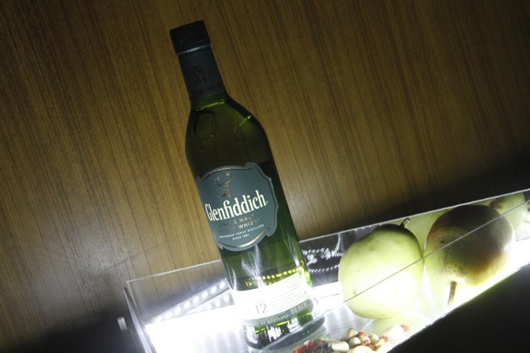 Glenfiddich Original Launch